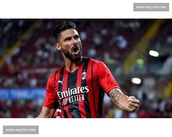 吉鲁终结米兰 9 号十年诅咒！47 球 + 意甲冠军，他让红黑传奇重焕光芒