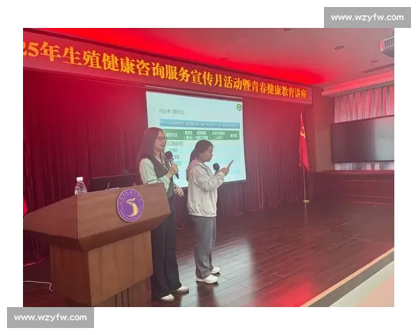 关注男性健康构建幸福家庭全面提升男科诊疗服务水平