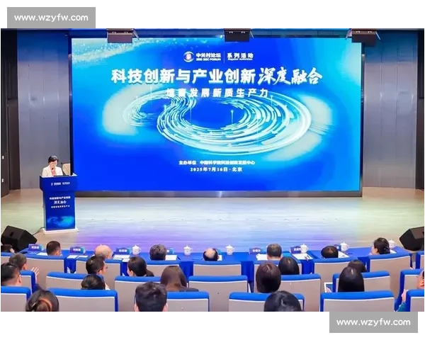 四川长虹引领智能制造新风潮,助力传统产业转型升级与创新发展