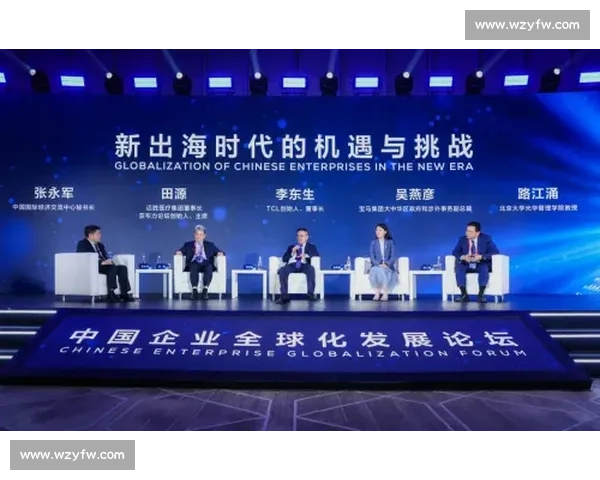 新年伊始：回顾过去展望未来，迎接2025年新篇章的五大趋势与挑战