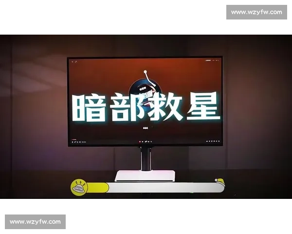 电竞新浪潮！创意短片点燃玩家热情，你看了吗