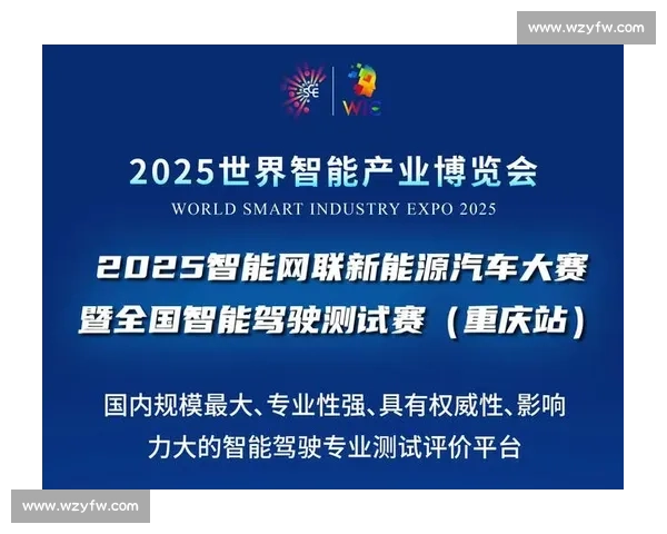 预测帝驾到！CS2重磅赛事，我的分析让你惊叹！