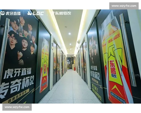 传奇再临！电竞全球战队交流榜，见证不朽的辉煌