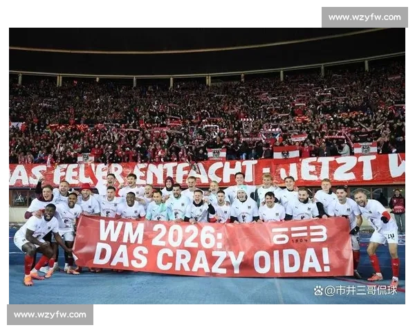 意外之喜！2026世界杯首发阵容，黑马潜质