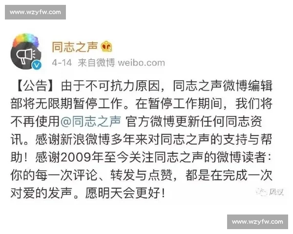 赛事方回应迟缓,玩家心寒:我们的声音,你们听到了吗 赛事方回应迟缓,玩家心寒:我们的声音,你们听到了吗