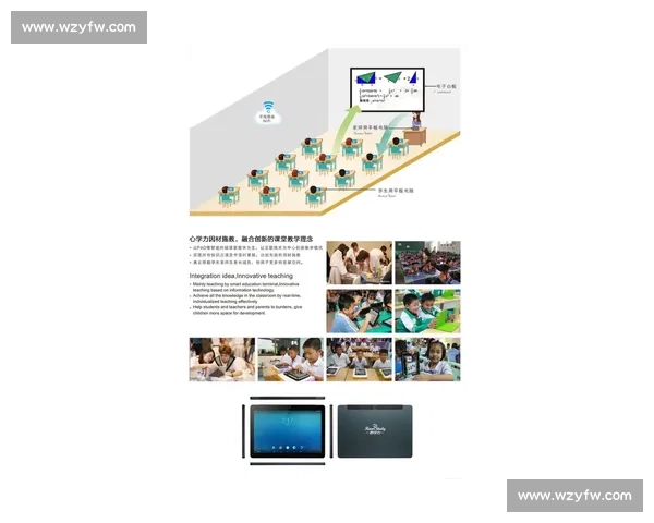 颠覆想象！电竞国际创新论坛，见证行业蝶变