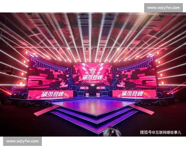 他们用操作说话！英魂之刃冠军杯，实力派选手闪耀全场