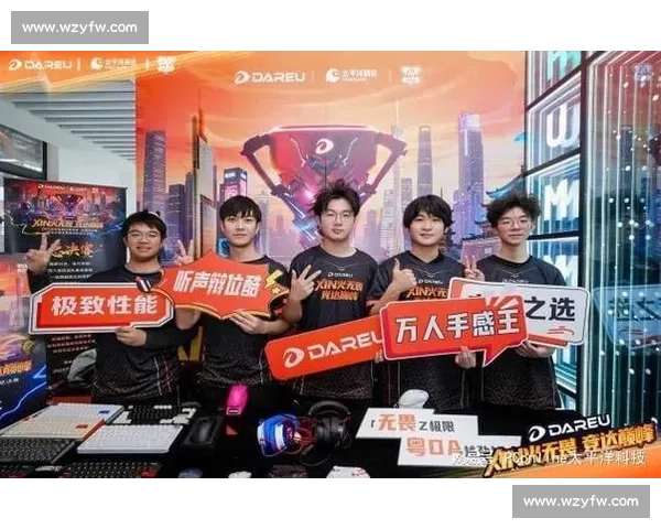 电竞盛宴！洲际冠军榜激情碰撞，粉丝直呼过瘾！