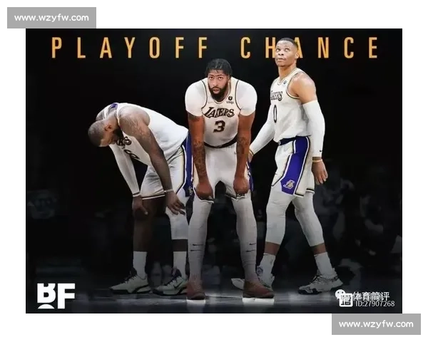 NBA常规赛赛程:湖人队能否走出低谷,重振雄风 NBA常规赛赛程:湖人队能否走出低谷,重振雄风