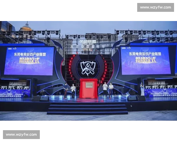 心跳加速！亚运电竞英雄联盟比赛日程公布，网友直呼太燃了！