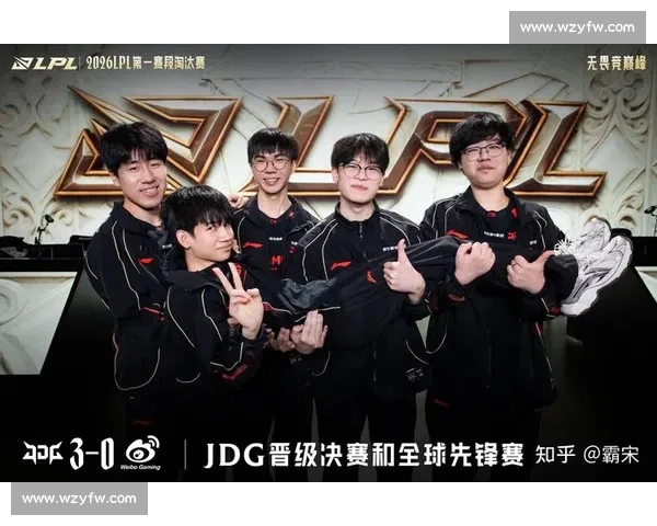 电竞狂潮席卷全球，最新战队榜单引发热议